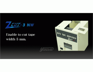 ZCUT-3NW Auto Tape Dispenser
